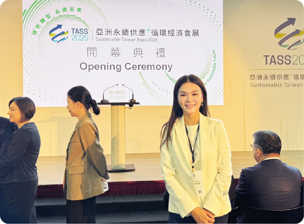 Tass 2025 Kicks Off In Kaohsiung: Mingfu Group Vice Chair Jessie Chen Reveals Keys To Green Supply Chains
