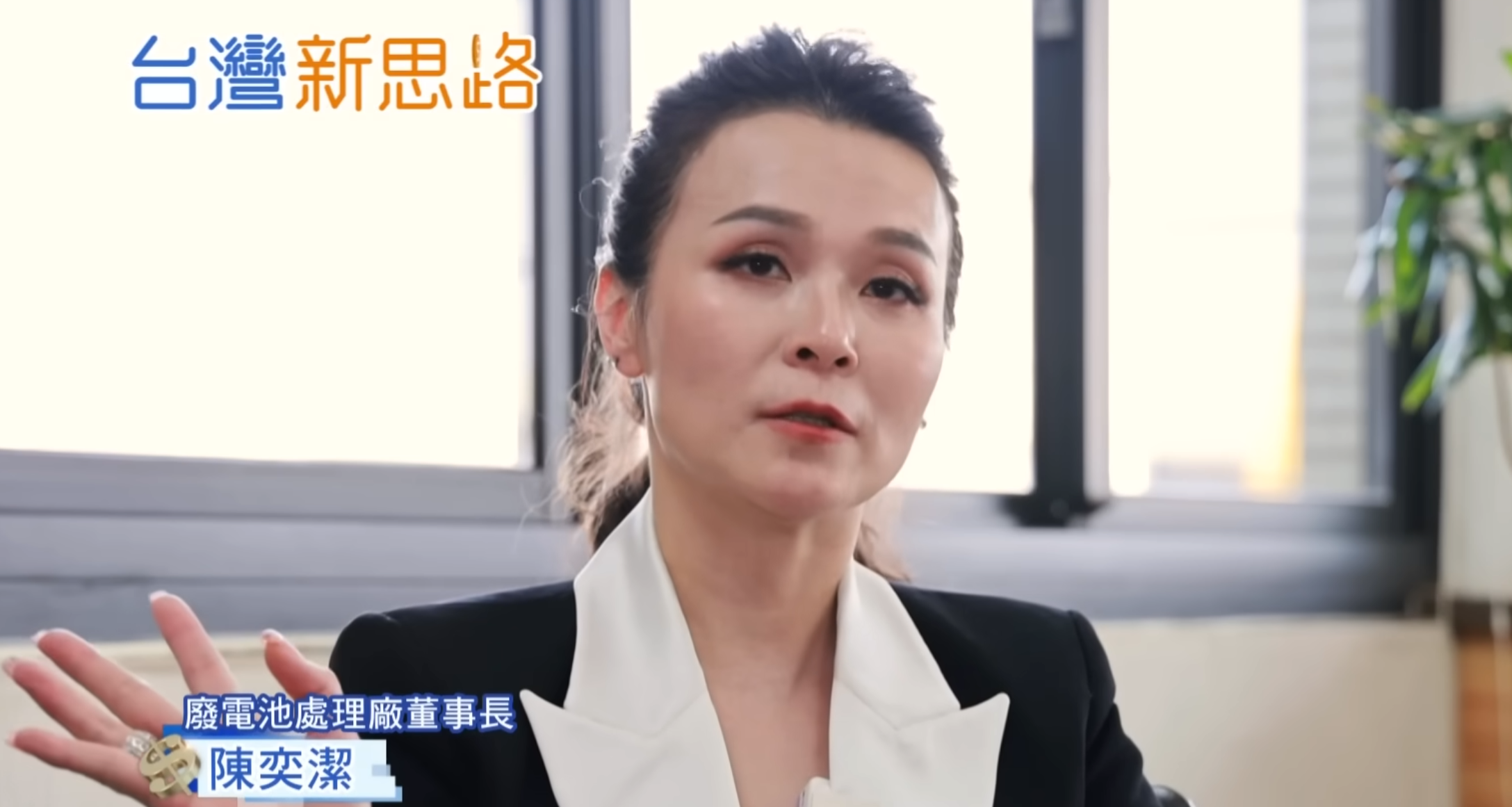 Lithium Battery Decommissioning Surge Incoming! Is Taiwan Ready? A Ticking Time Bomb Behind Electric Vehicles?
